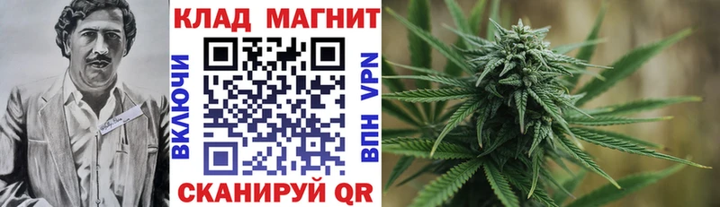 Все наркотики Зея АМФЕТАМИН  Конопля  МЕФ  ГАШИШ  Cocaine 