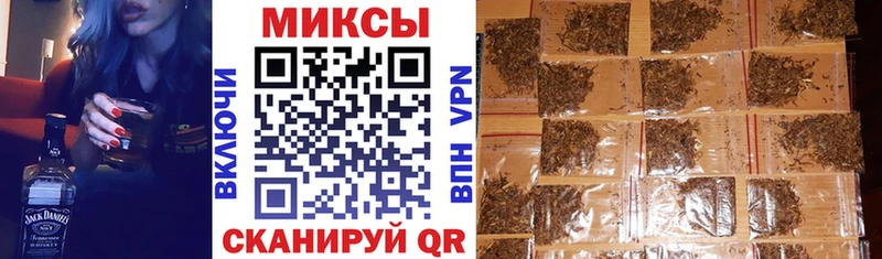 где можно купить наркотик  Зея  БУТИРАТ бутик 