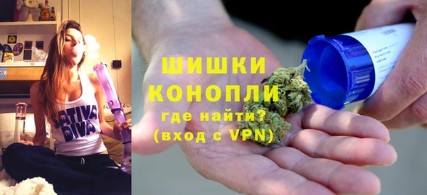 героин Карталы