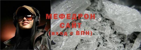 героин Карталы