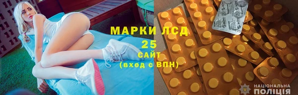 кокаин VHQ Касимов