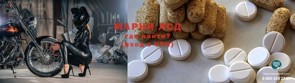 Альфа ПВП Иннополис