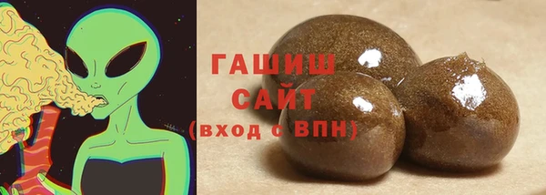 героин Карталы