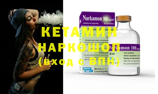 героин Карталы