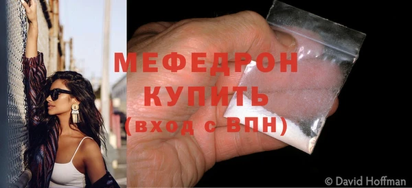 кокаин VHQ Касимов