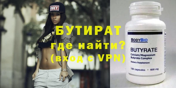 героин Карталы