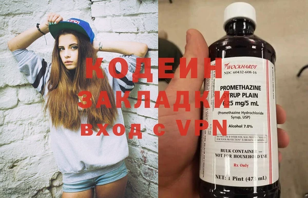 героин Карталы