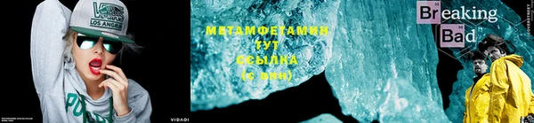 каннабис Инсар