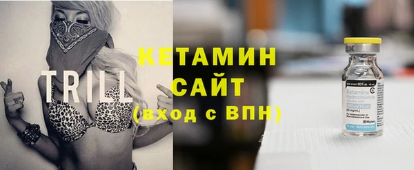 героин Карталы