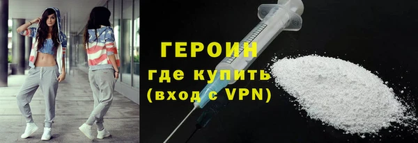 кокаин VHQ Касимов