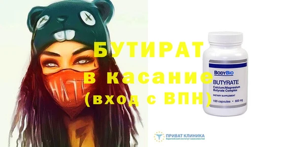 героин Карталы