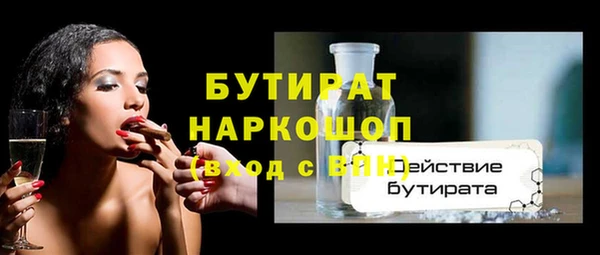 героин Карталы