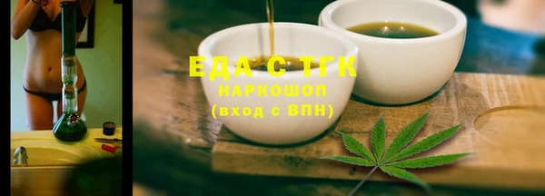 героин Карталы