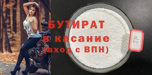 кокаин VHQ Касимов