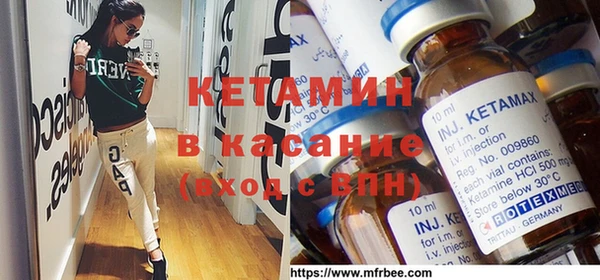кокаин VHQ Касимов