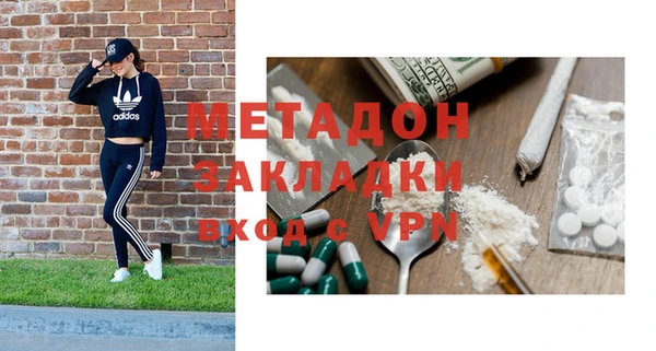 кокаин VHQ Касимов