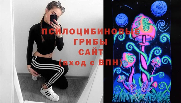 кокаин VHQ Касимов