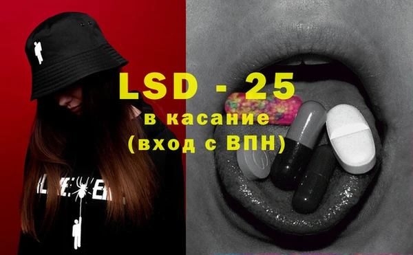кокаин VHQ Касимов