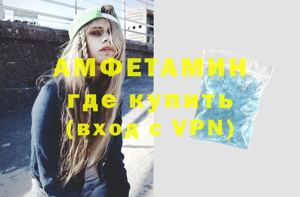 героин Карталы