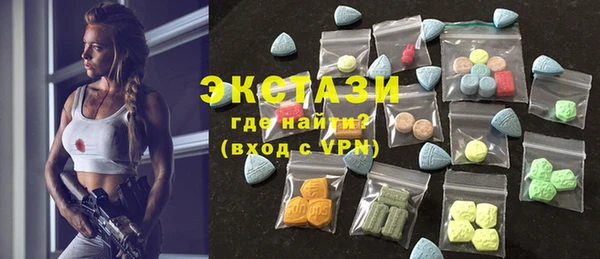 кокаин VHQ Касимов
