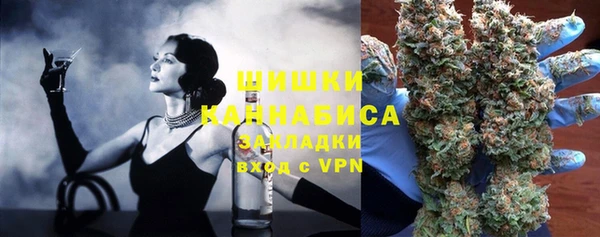 ECSTASY Киреевск