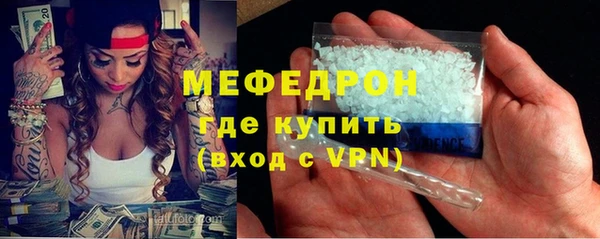 кокаин VHQ Касимов