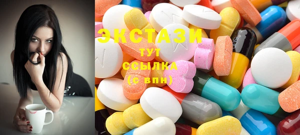 героин Карталы
